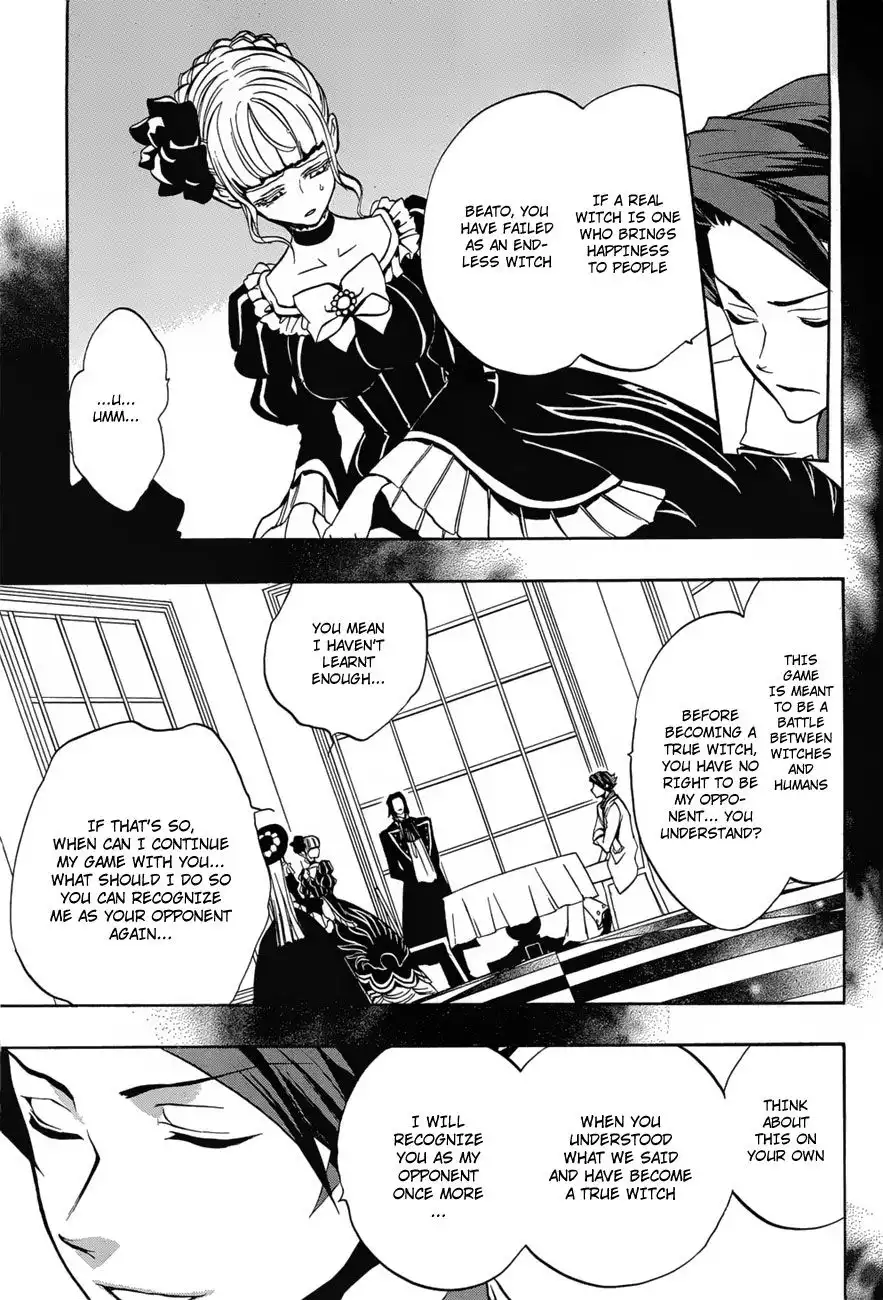 Umineko No Naku Koro Ni Ep 3 :Banquet of the Golden Witch Chapter 14 59